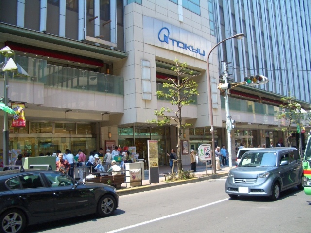 ショッピングセンター　東急百貨店吉祥寺店（ショッピングセンター）まで583m