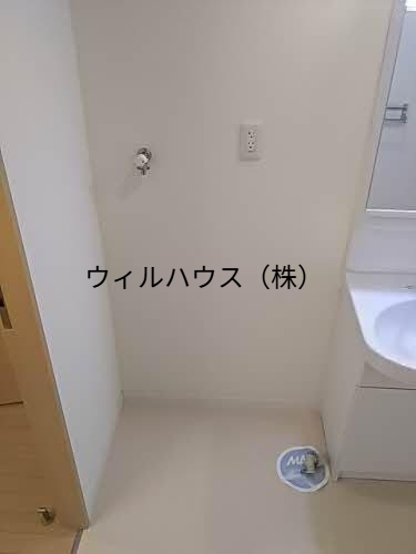 その他設備　室内洗濯機置き場！