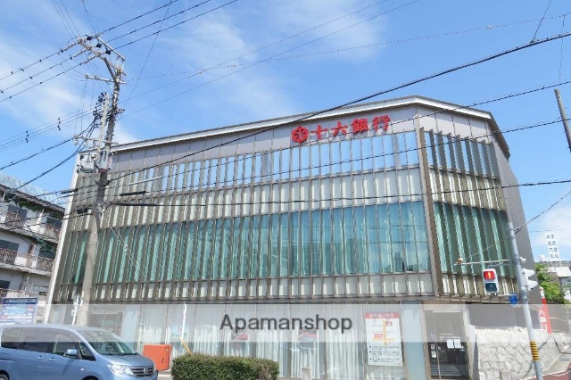 銀行　十六銀行（銀行）まで310m