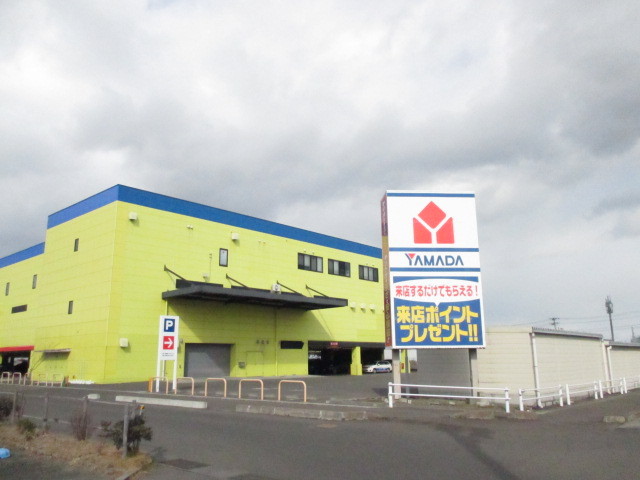 ホームセンター　ヤマダ電機テックランド多賀城店（ホームセンター）まで450m