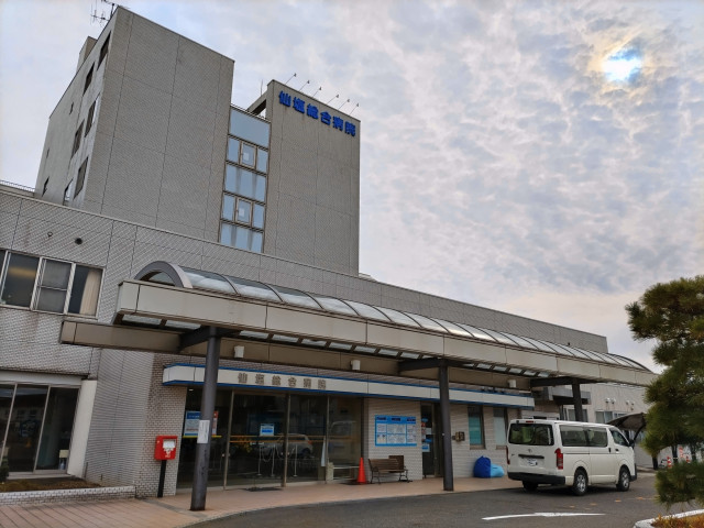 病院　仙塩総合病院（病院）まで1100m