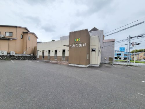 病院　かみだ歯科（病院）まで503m