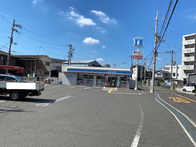 コンビニ　ローソン 茨木沢良宜西四丁目店（コンビニ）まで980m