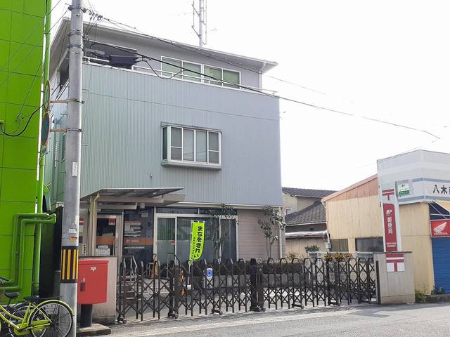 郵便局　中庄駅前簡易郵便局（郵便局）まで650m
