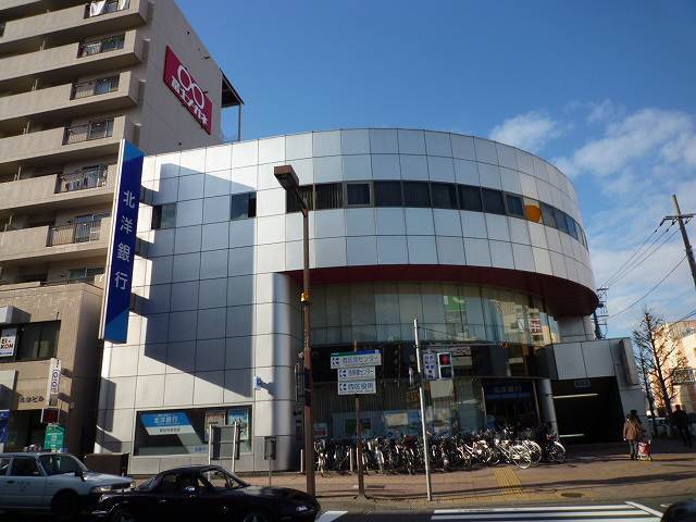 銀行　北洋銀行琴似中央支店（銀行）まで479m