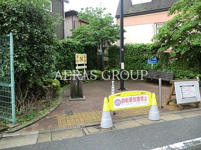 公園　野沢四丁目公園（公園）まで227m