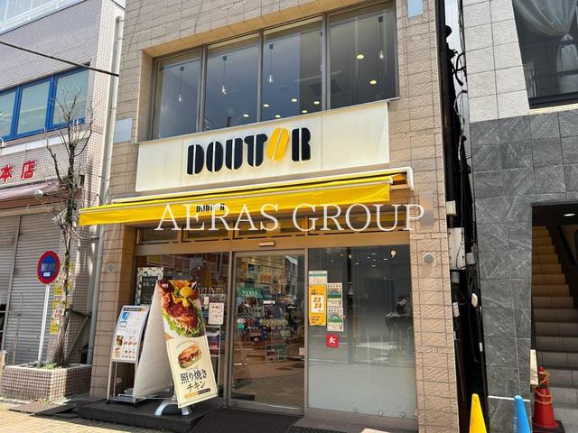 飲食店　ドトールコーヒーショップ 下赤塚店（飲食店）まで205m