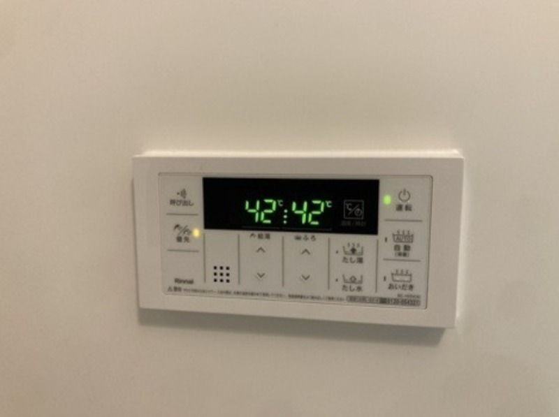 その他設備　図面と現状に相違がある場合には現状を優先