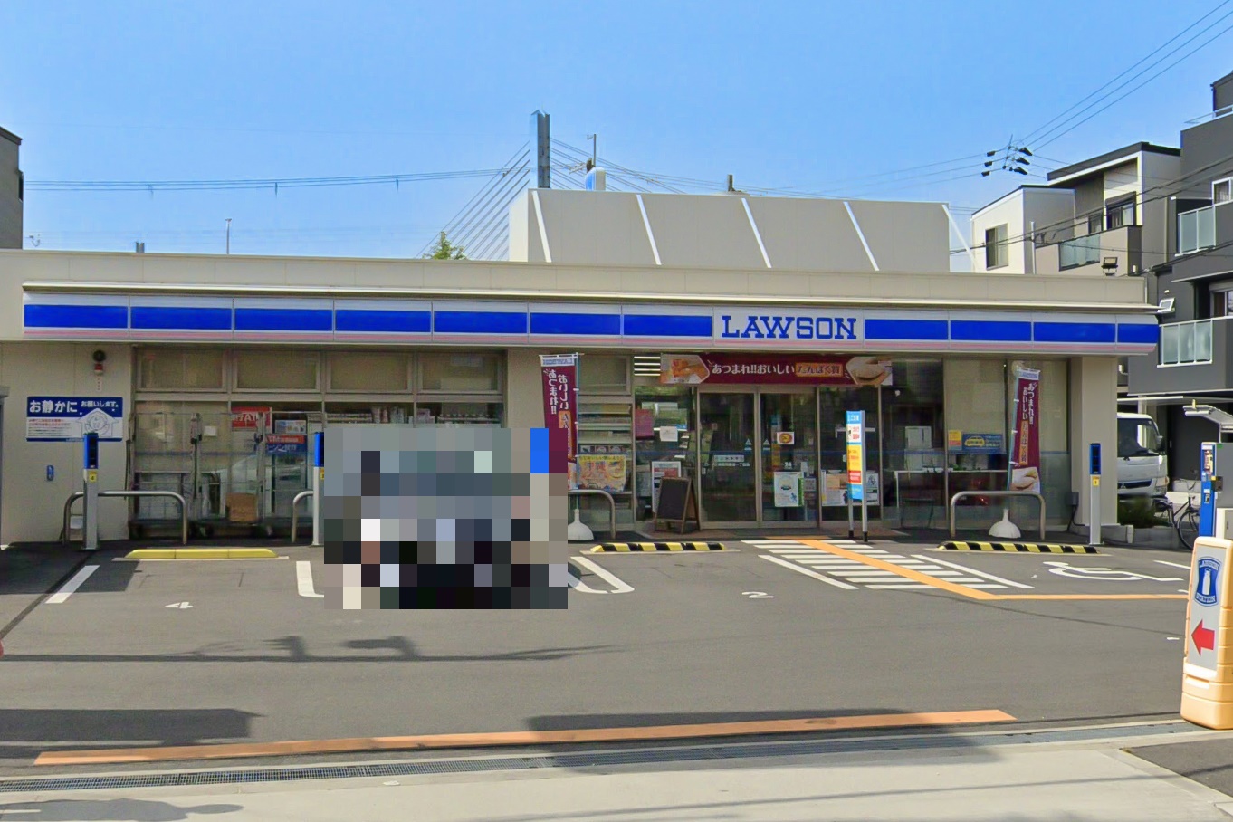 コンビニ　ローソン東淀川豊里一丁目店（コンビニ）まで300m