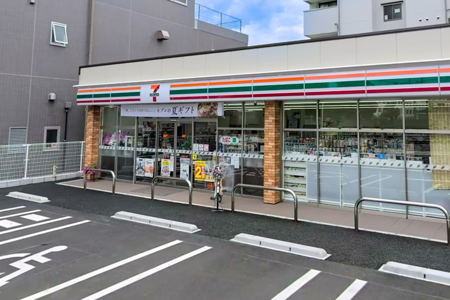 コンビニ　セブンイレブン大阪菅原2丁目店（コンビニ）まで585m