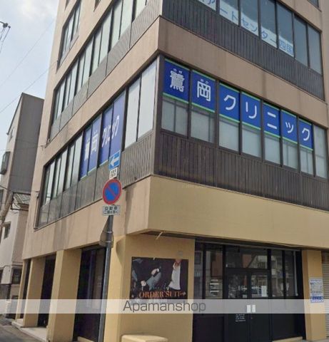 病院　鷺岡クリニック（病院）まで43m