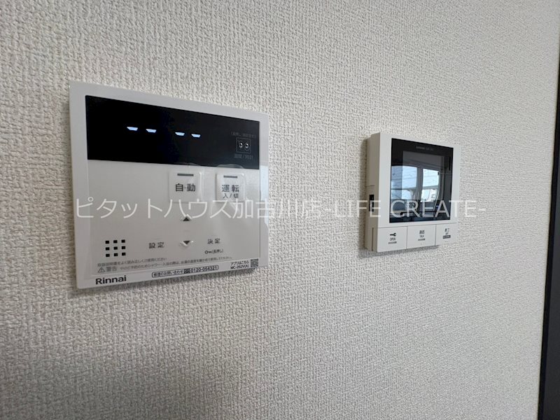 セキュリティ　写真は102