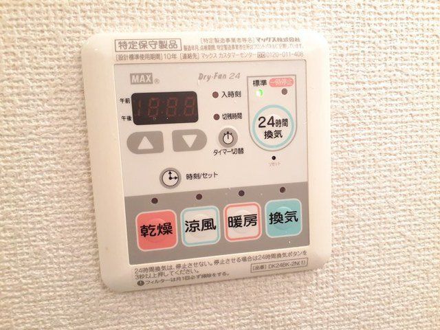 その他部屋・スペース　浴室乾燥パネル