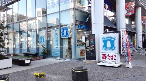 コンビニ　ローソン 豊田市駅前店（コンビニ）まで56m