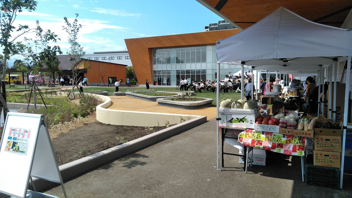 ショッピングセンター　BRANCH札幌月寒（ショッピングセンター）まで1323m