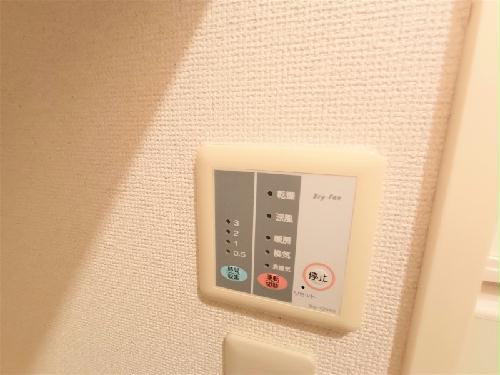 その他設備　浴室換気乾燥機付き