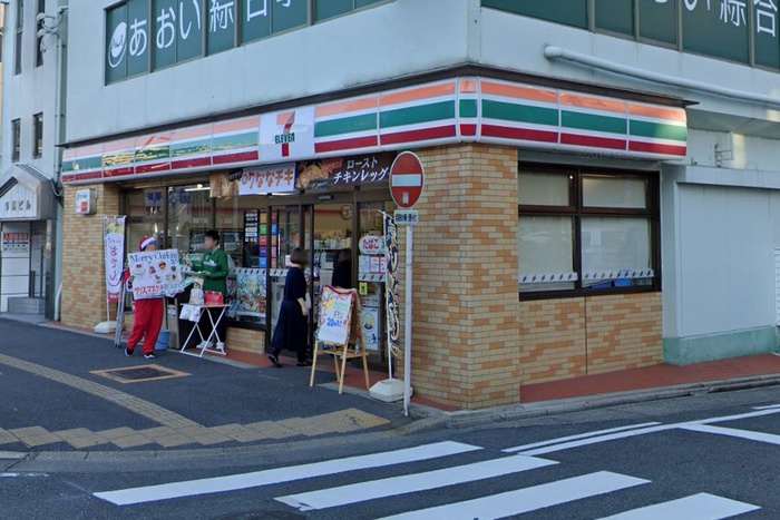 コンビニ　セブンイレブン名古屋葵1丁目店（コンビニ）まで190m