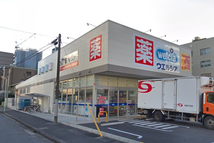 ドラックストア　ウエルシア名古屋代官町店（ドラッグストア）まで450m