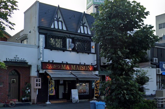 飲食店　とんかつマメゾン東桜店（飲食店）まで190m