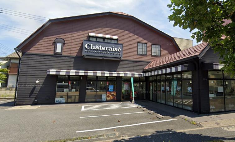 その他　シャトレーゼ保木間店（その他）まで30m