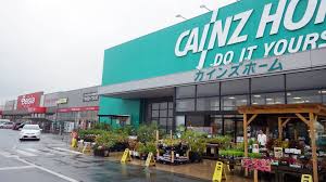 ホームセンター　カインズホーム寄居桜沢店（ホームセンター）まで700m