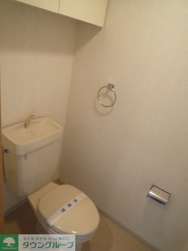 トイレ　同物件別部屋写真