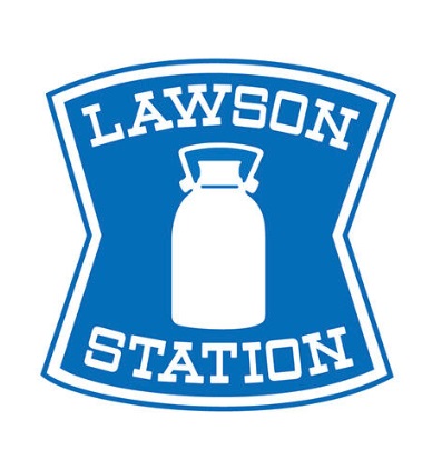 コンビニ　ローソン天童タワー店（コンビニ）まで221m