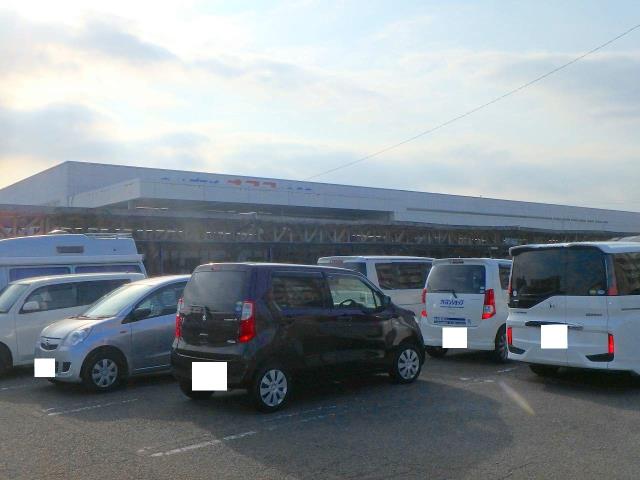 その他　ホームセンターナフコ（その他）まで1324m