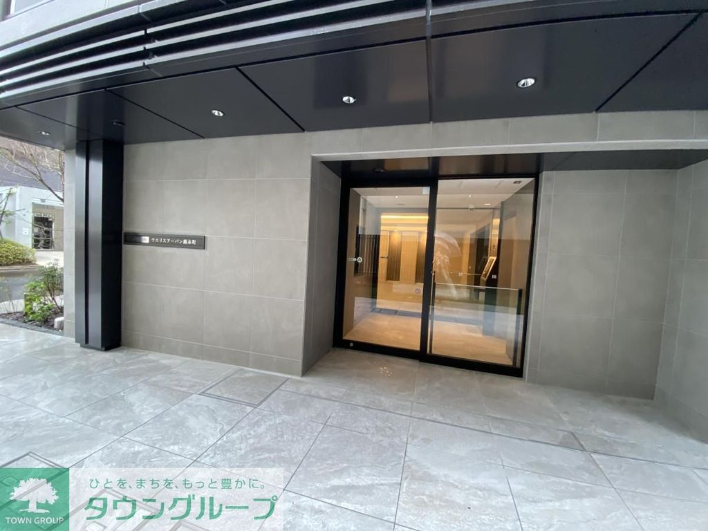 その他　エントランス