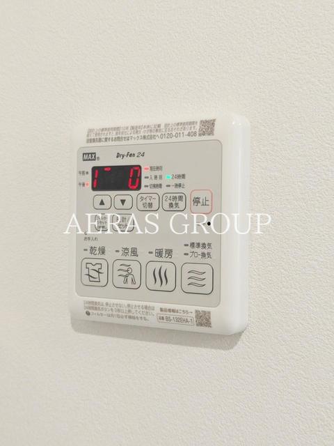 その他設備　浴室乾燥