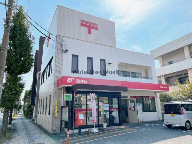 郵便局　宇部琴芝郵便局（郵便局）まで290m
