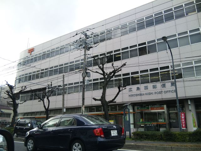 郵便局　広島観音町郵便局（郵便局）まで259m