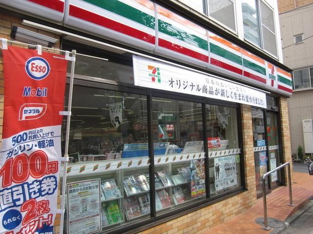 コンビニ　セブンイレブン立川高松町西店（コンビニ）まで111m