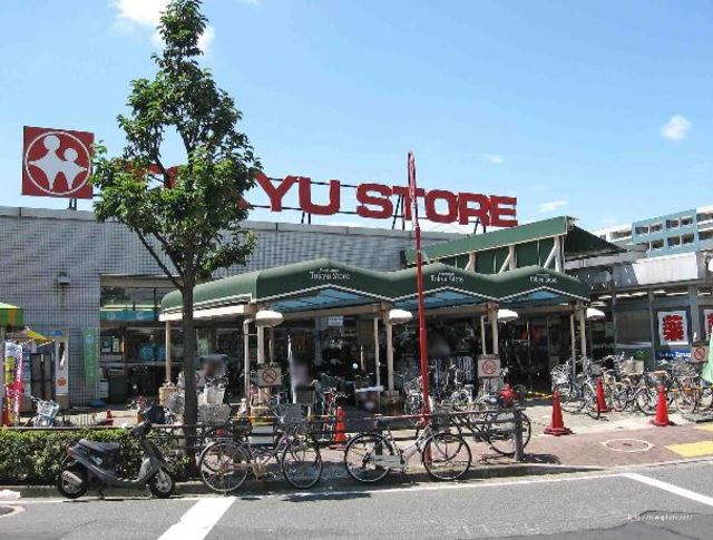 スーパー　梶が谷東急ストア（スーパー）まで483m