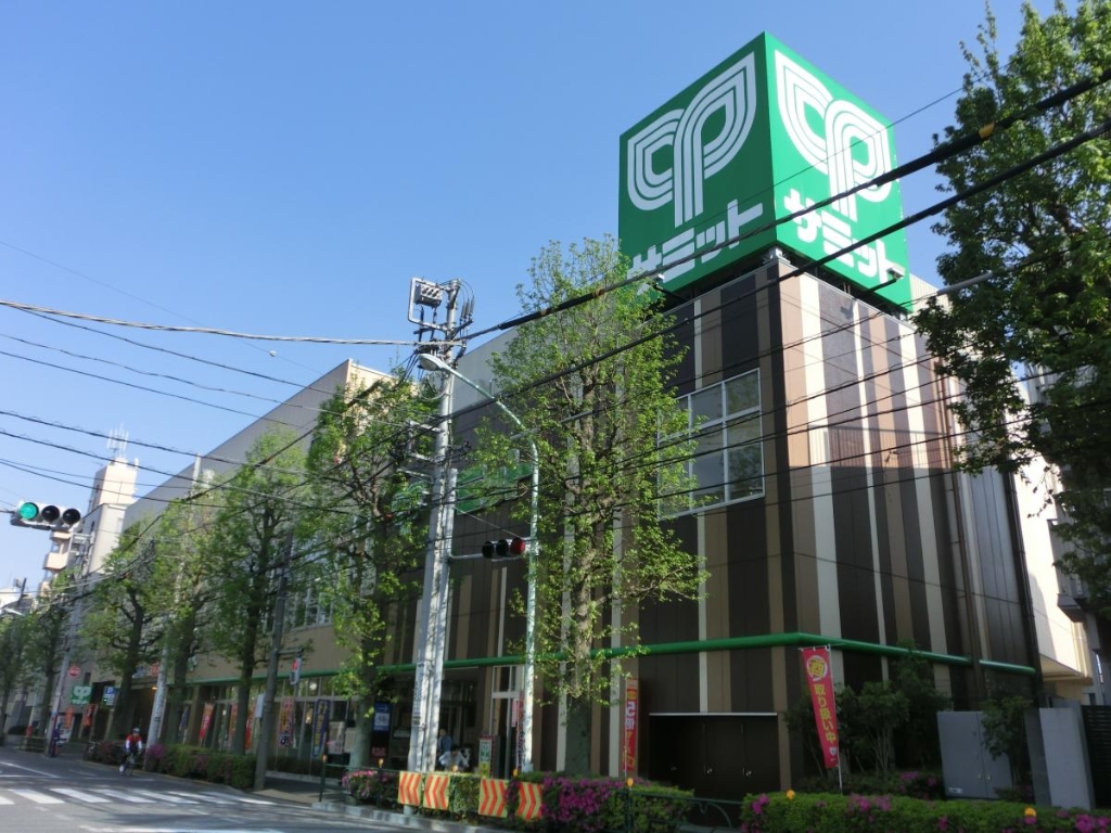 スーパー　サミットストア 鷺宮店（スーパー）まで347m