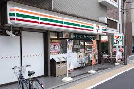 コンビニ　セブンイレブン 中野鷺宮1丁目店（コンビニ）まで179m