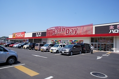 ドラックストア　サンドラッグ（ドラッグストア）まで536m