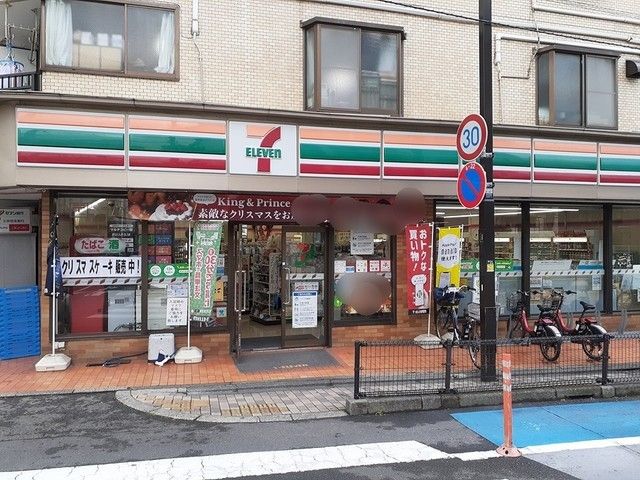 コンビニ　セブンイレブン　西大井店（コンビニ）まで85m