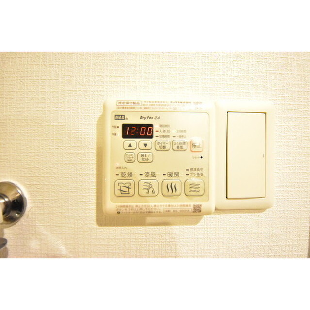 その他部屋・スペース　内装も気になるポイント