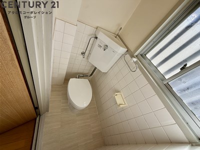 トイレ　バストイレ別でオススメです！