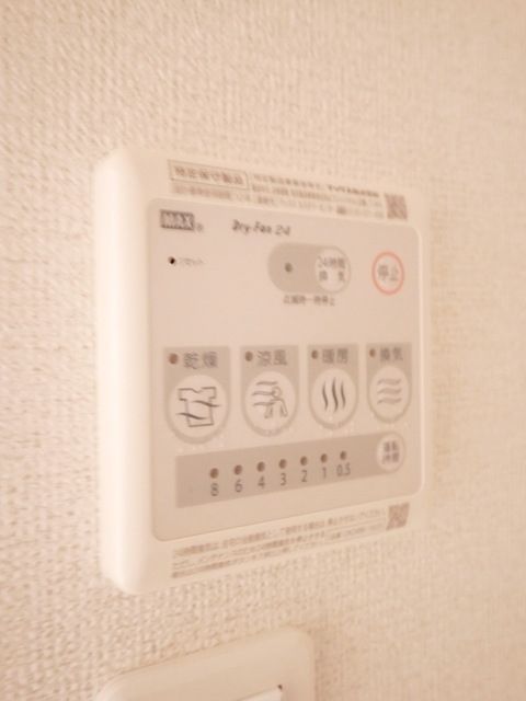 その他設備　★お問い合わせはタウンハウジング神奈川橋本店まで★