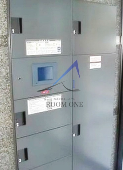 その他共有部分　宅配ボックスです。