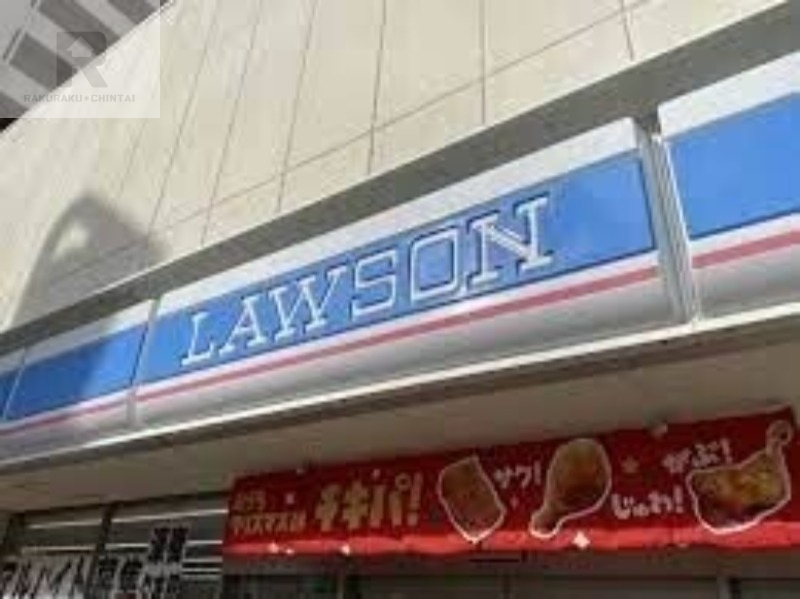 コンビニ　ローソン諸口三丁目店（コンビニ）まで853m