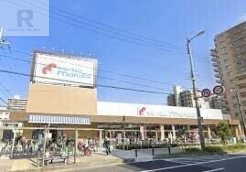 スーパー　万代鶴見諸口店（スーパー）まで815m