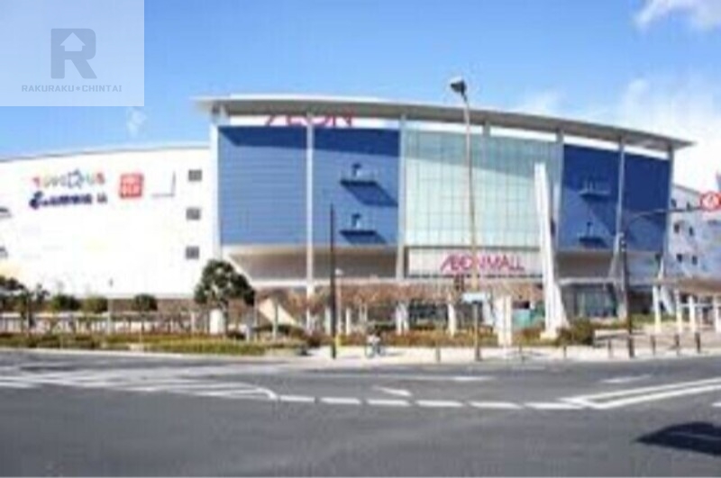 ショッピングセンター　イオンモール鶴見緑地（ショッピングセンター）まで1192m