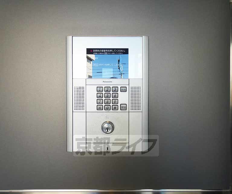 その他　隣接する道路です。