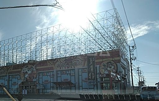 その他　オータ豊橋店（その他）まで465m