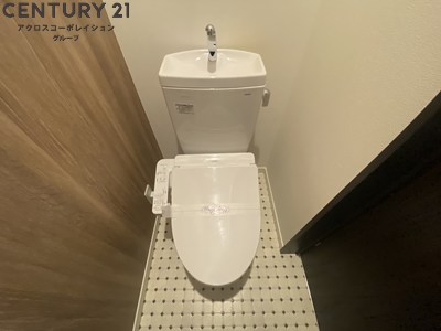 トイレ　バストイレ別でおすすめです！