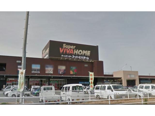 ホームセンター　スーパービバホーム岐阜柳津店（ホームセンター）まで1515m