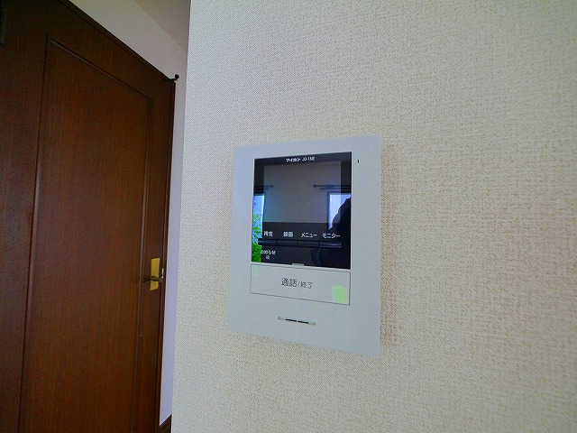 セキュリティ　モニターホン付き